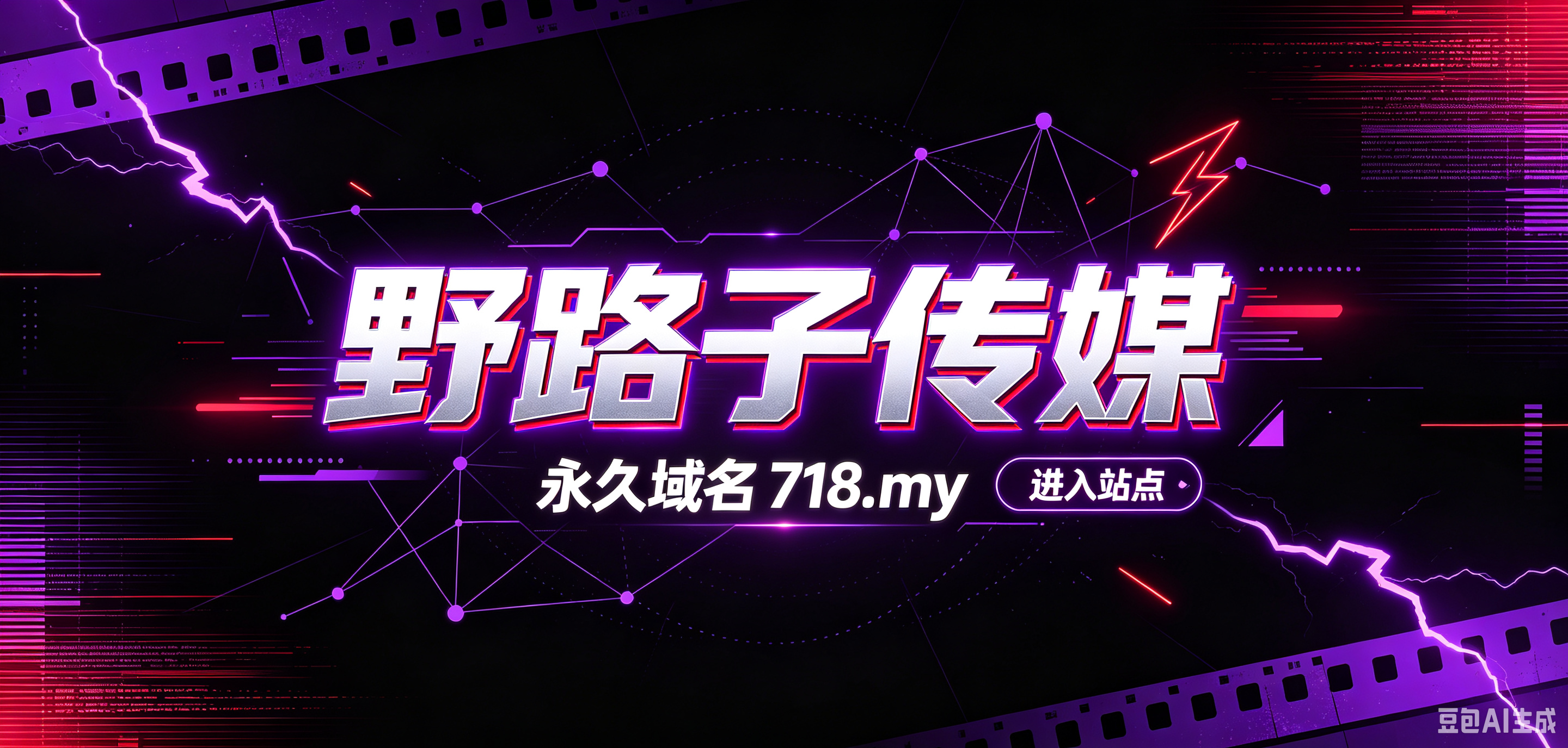 718.my